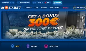 Оценка букмекерской конторы Mostbet